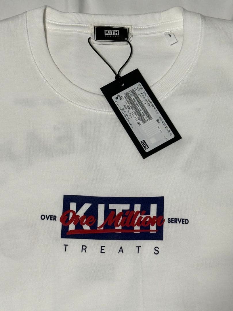 KITH Treats One Million Served 白 M