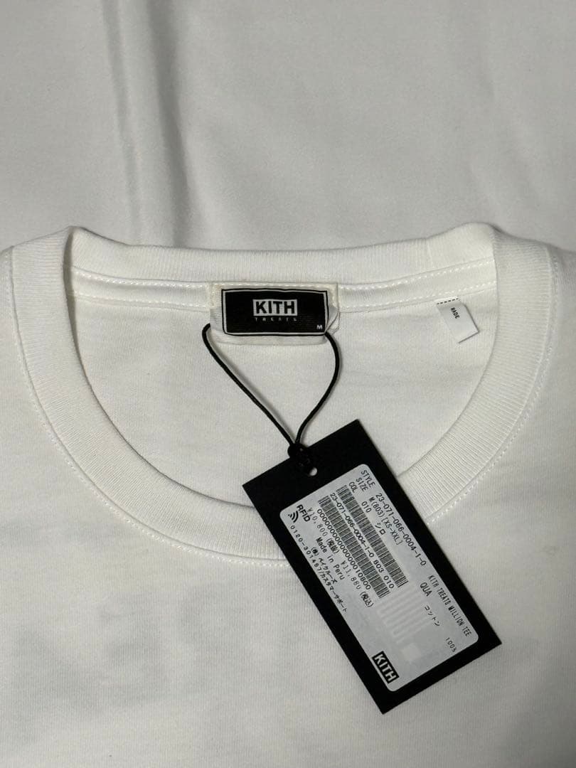 KITH Treats One Million Served 白 M