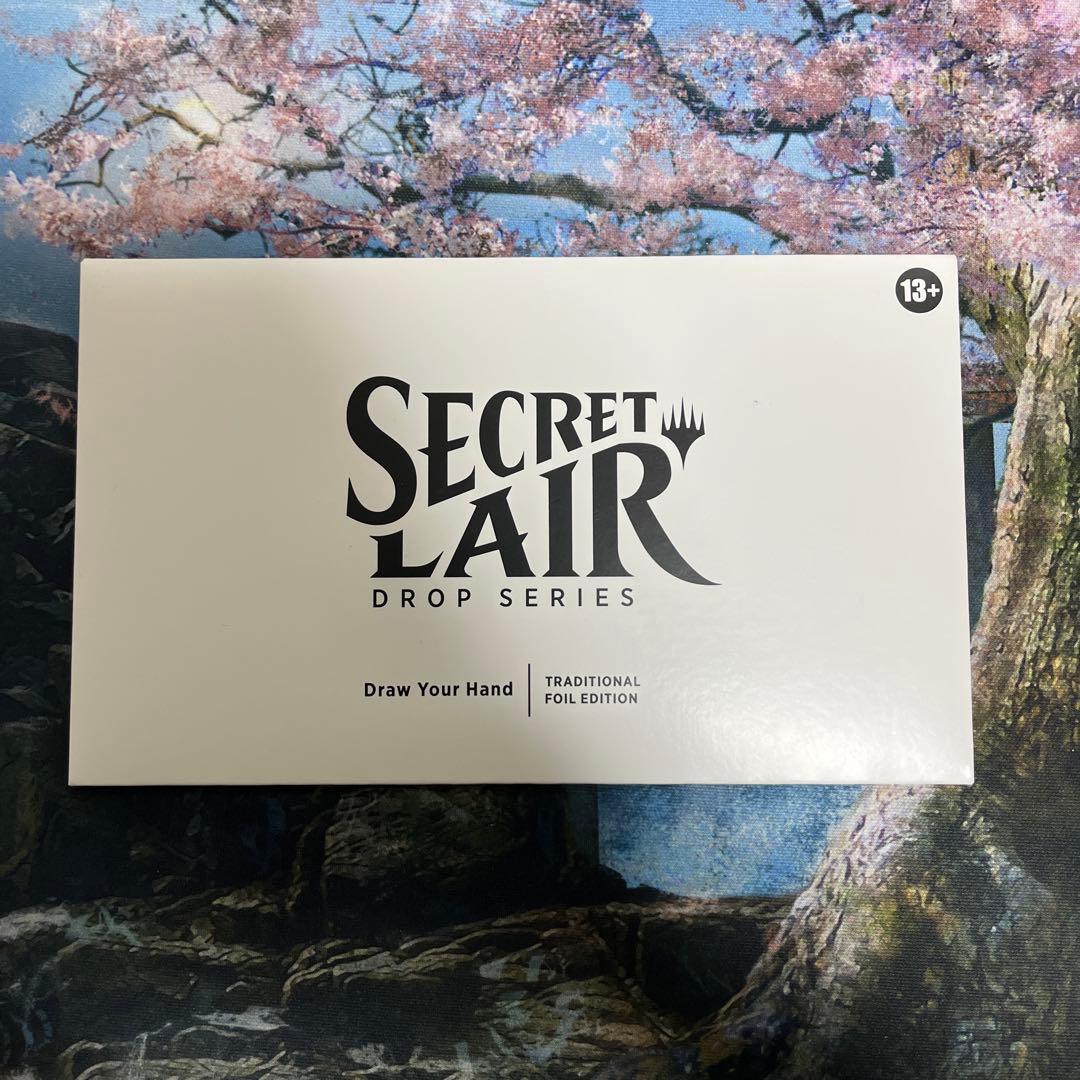 Secret Lair　Draw Your Hand Foil Edition