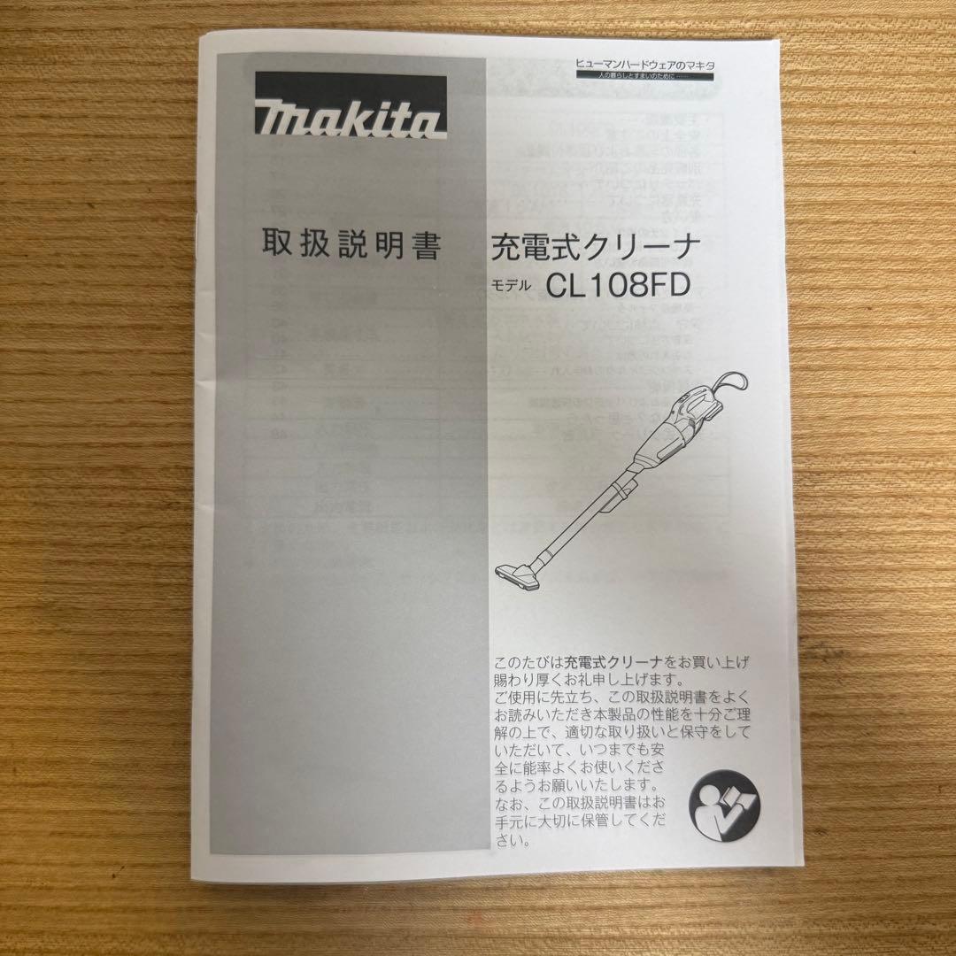 マキタ 充電式クリーナー CL108FD