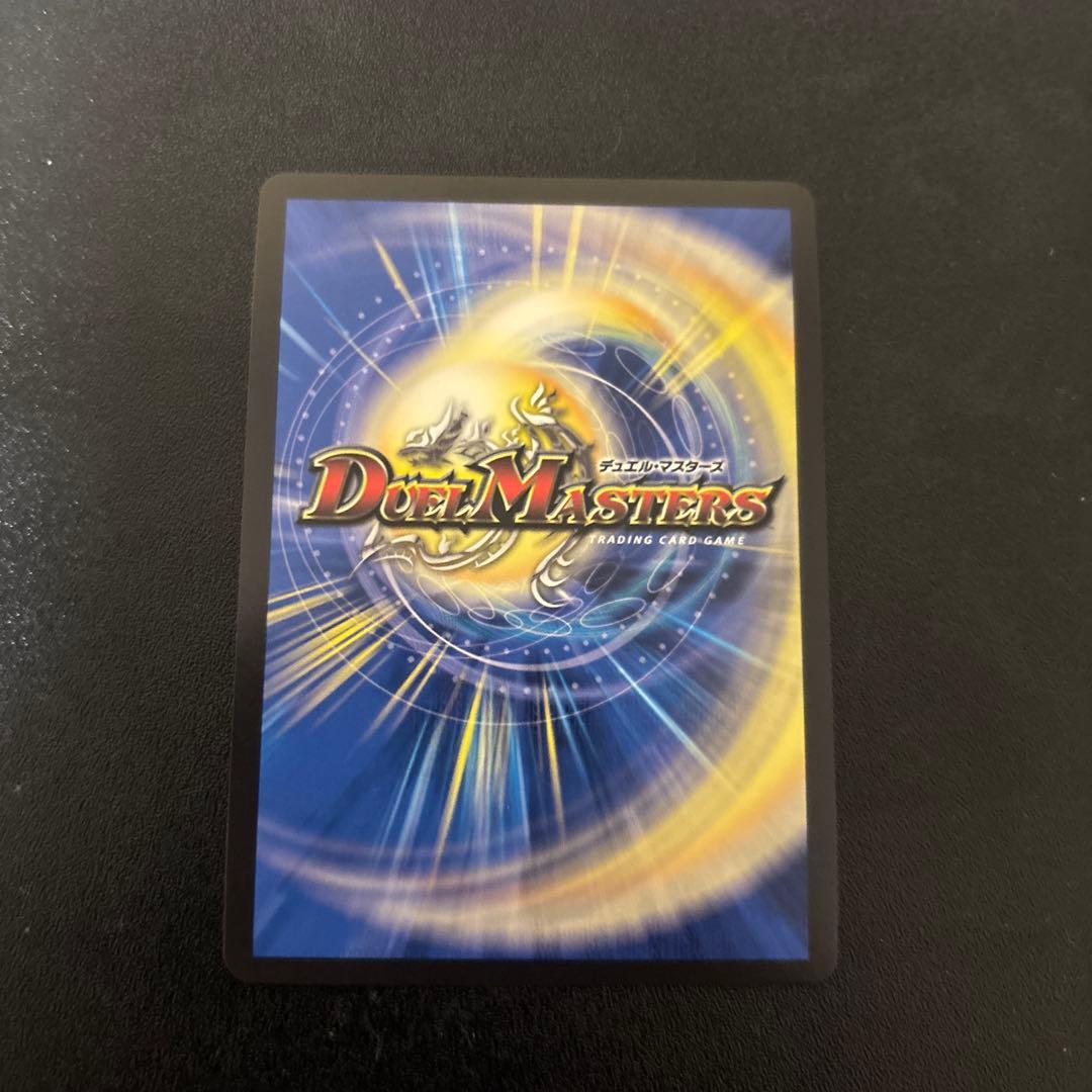 レッドゾーンz 金　トレジャー