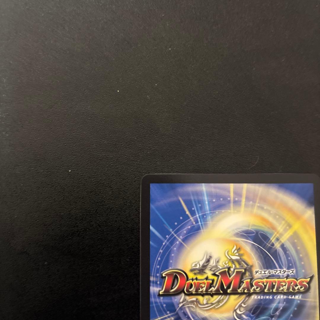 レッドゾーンz 金　トレジャー