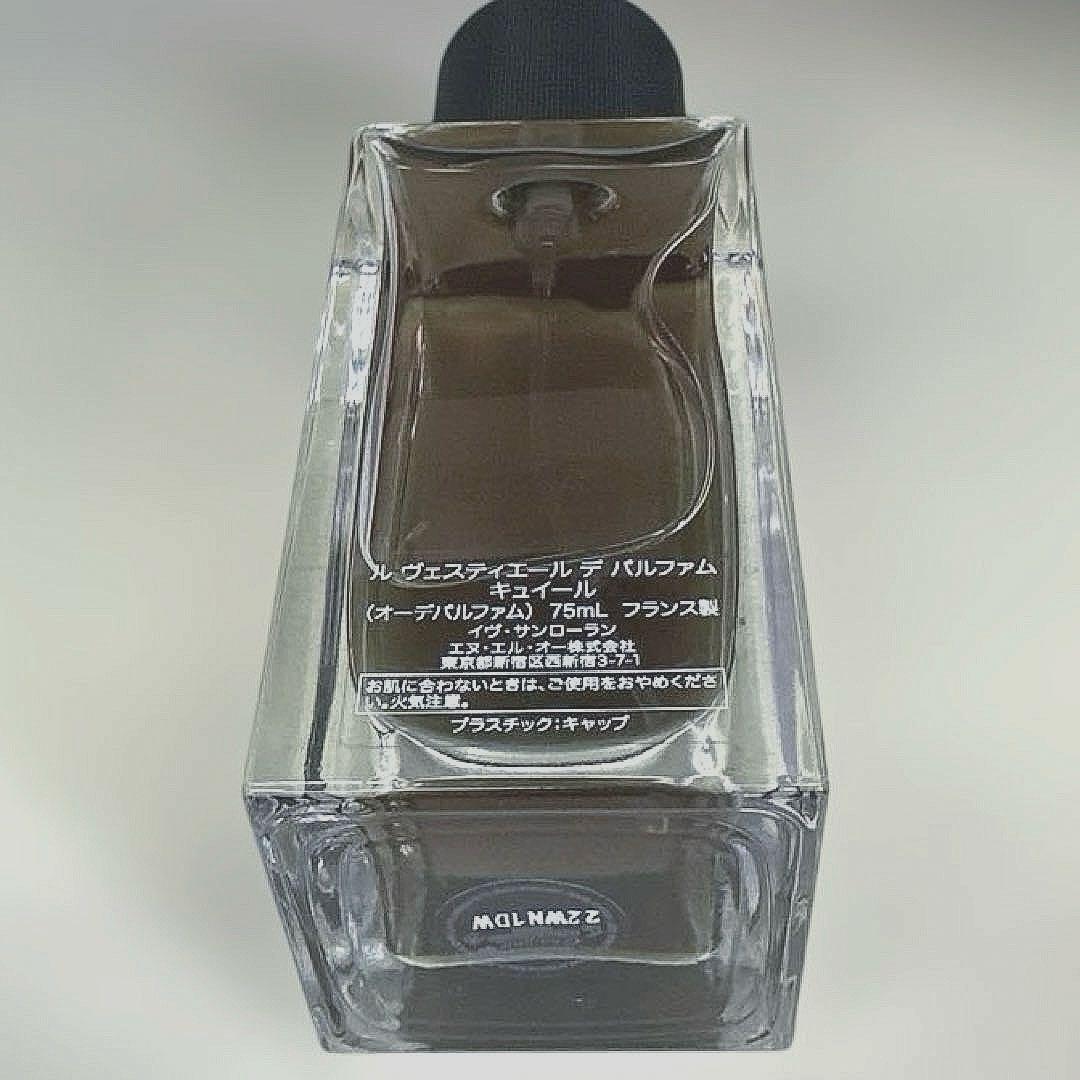 香水(ユニセックス) YSL