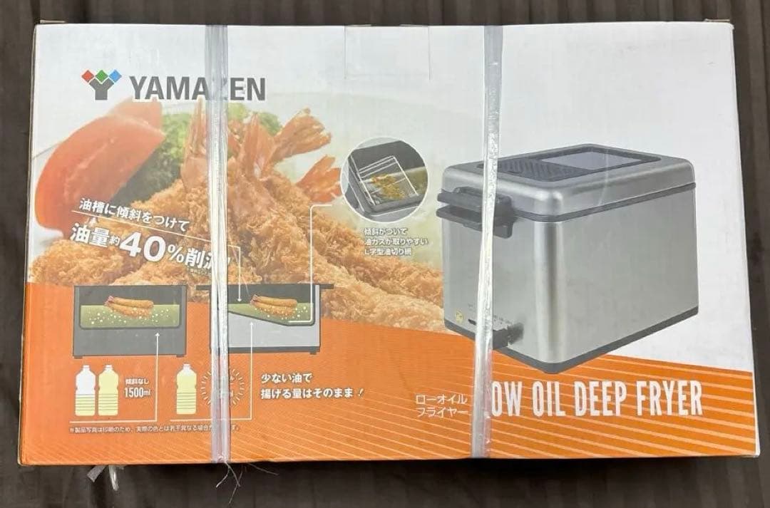 新品未使用　YAMAZEN 低油フライヤー YAG-L100 1000W 山善
