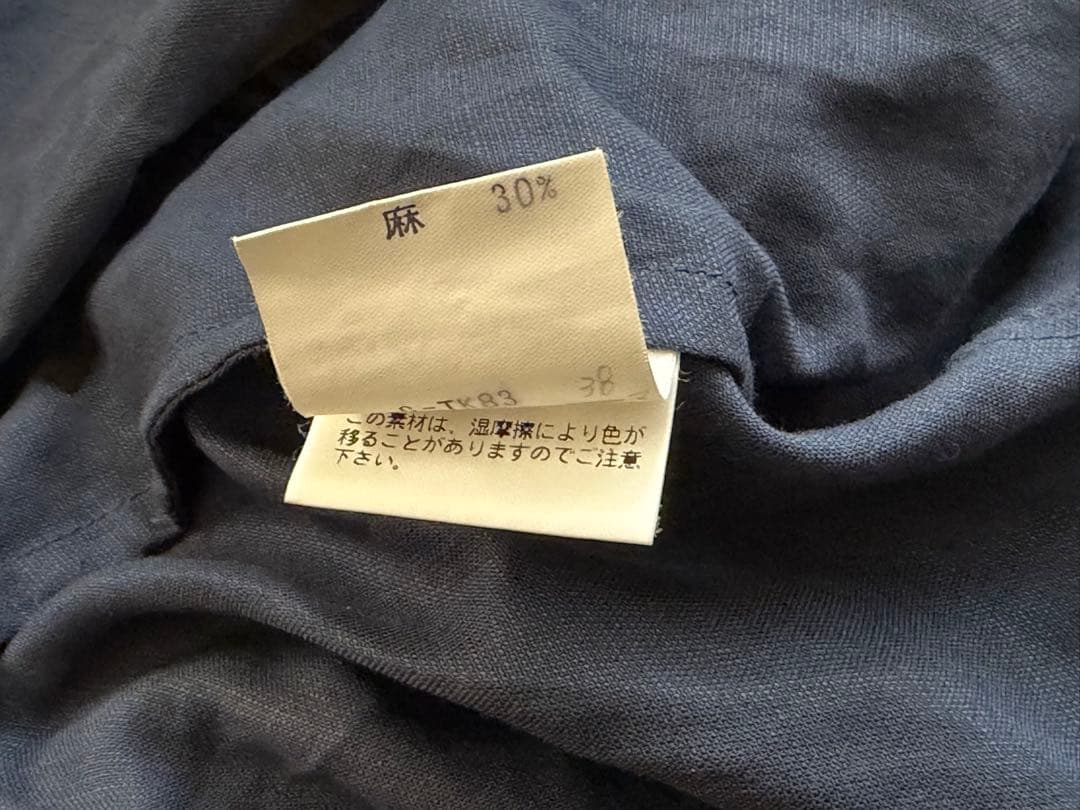 BURBERRY バーバリー コットンリネンスイングトップブルゾン L ネイビー