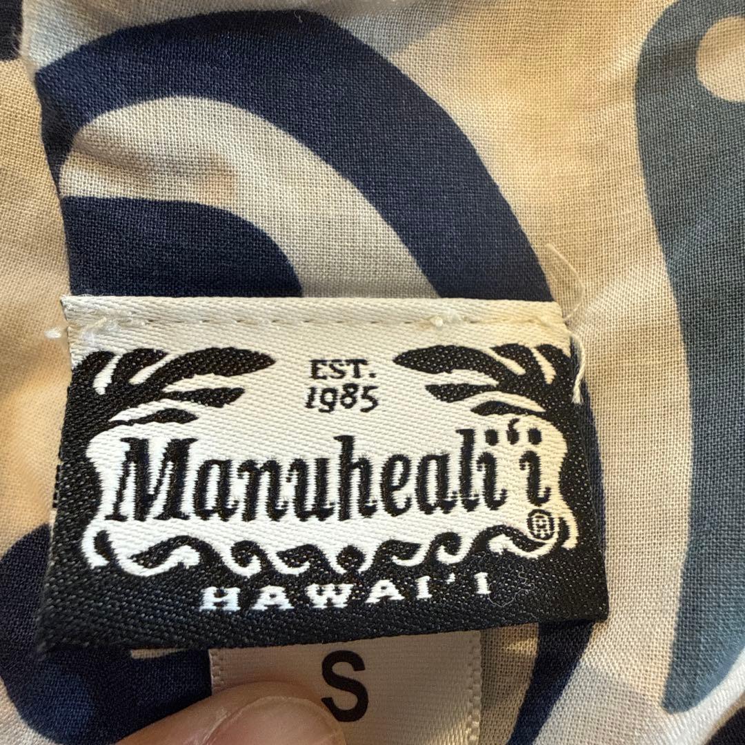 Manuheali'i（マヌヘアリィ）　 5点セット