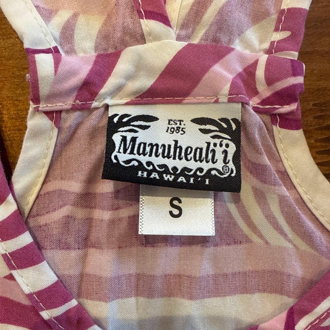 Manuheali'i（マヌヘアリィ）　 5点セット