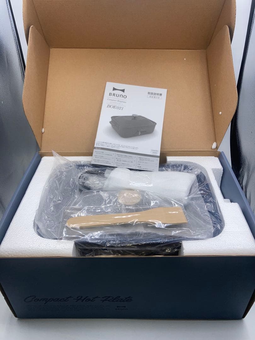 新品　BRUNO コンパクトホットプレート ネイビー　2種のホットプレート付き
