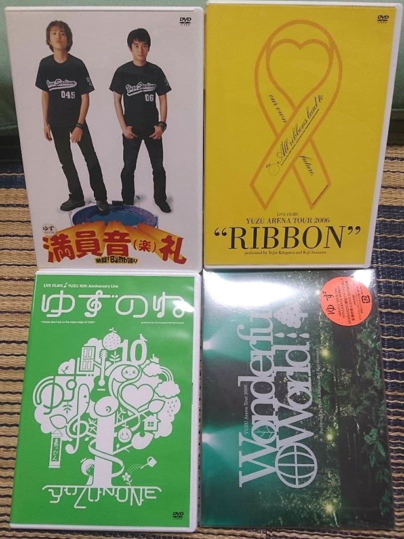 まとめ売り　ゆずCD DVD 42点