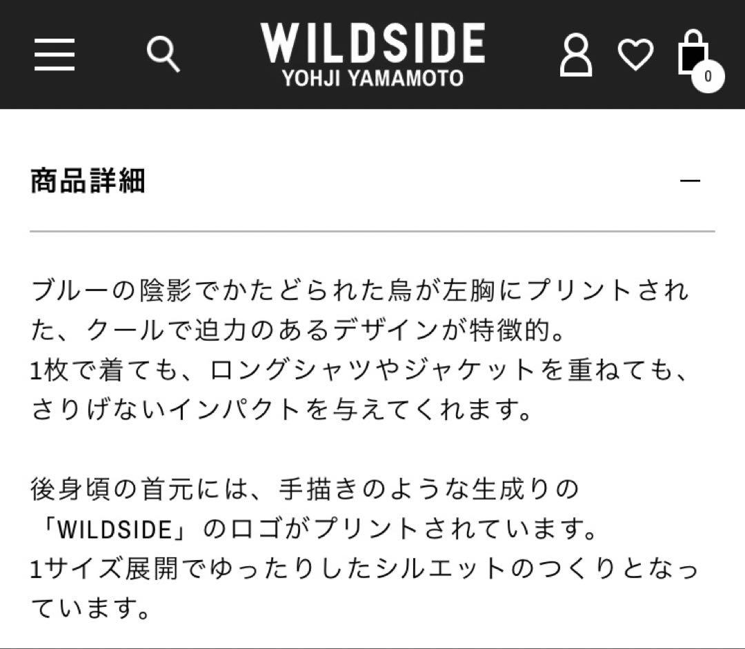【希少】WILDSIDE YOHJI YAMAMOTO　CROW T-shirt