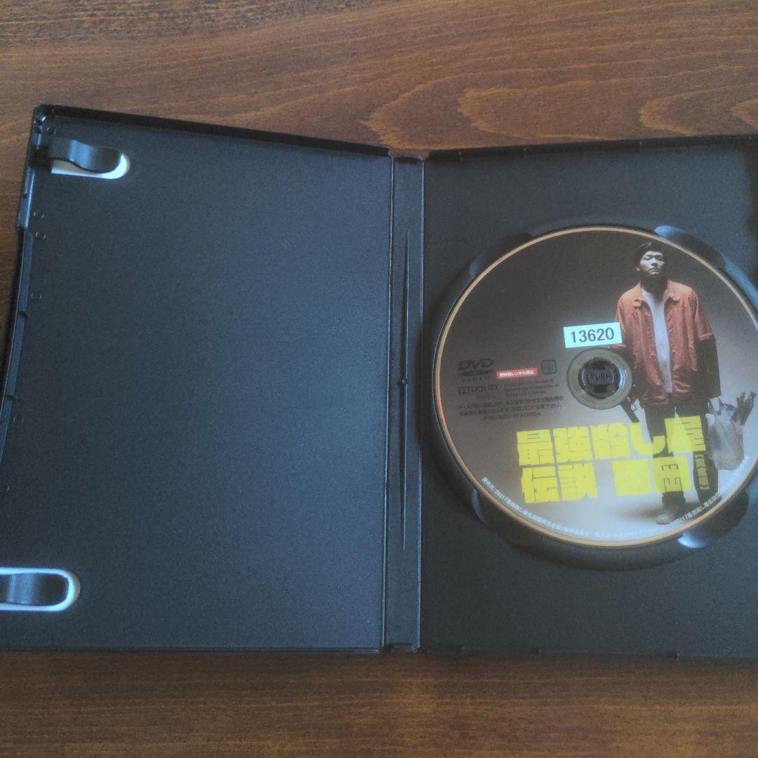 阪元裕吾 監督作品 中古DVD3点セット！
