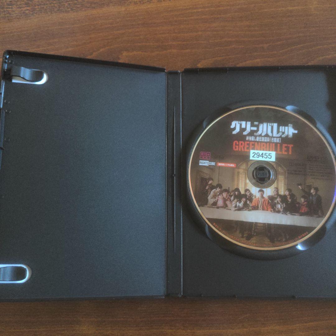 阪元裕吾 監督作品 中古DVD3点セット！