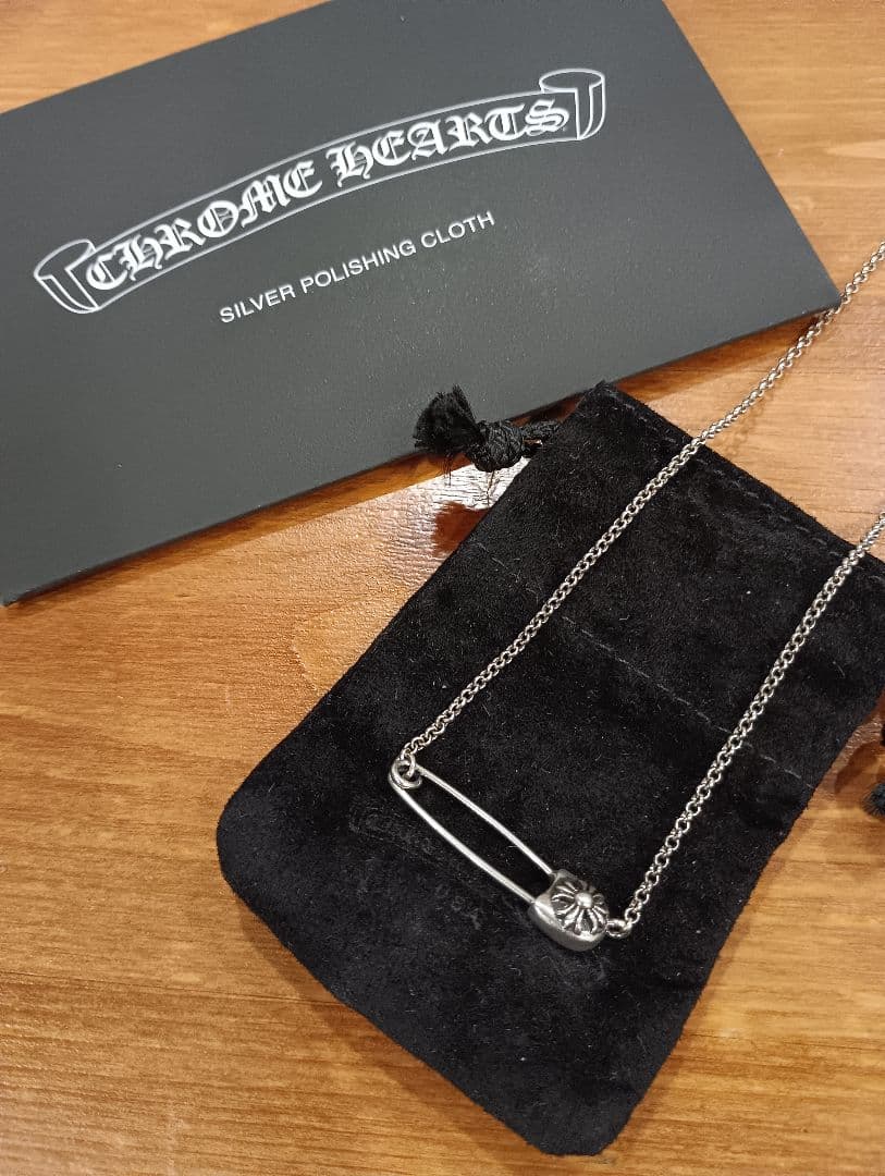 ほしいも商品