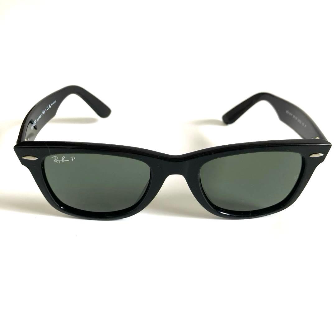【極美品】Ray-Ban ウェイファーラー RB2140-F 901/58 偏光
