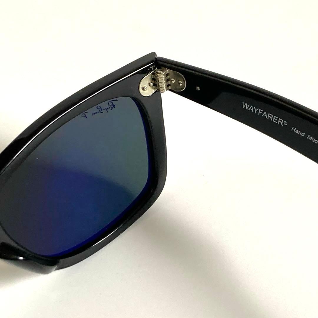 【極美品】Ray-Ban ウェイファーラー RB2140-F 901/58 偏光