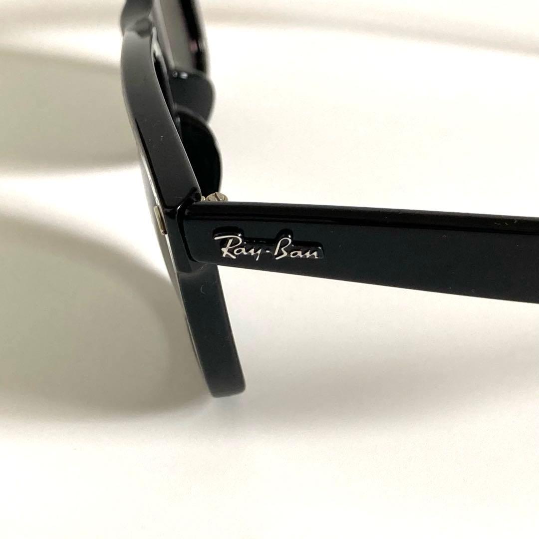 【極美品】Ray-Ban ウェイファーラー RB2140-F 901/58 偏光
