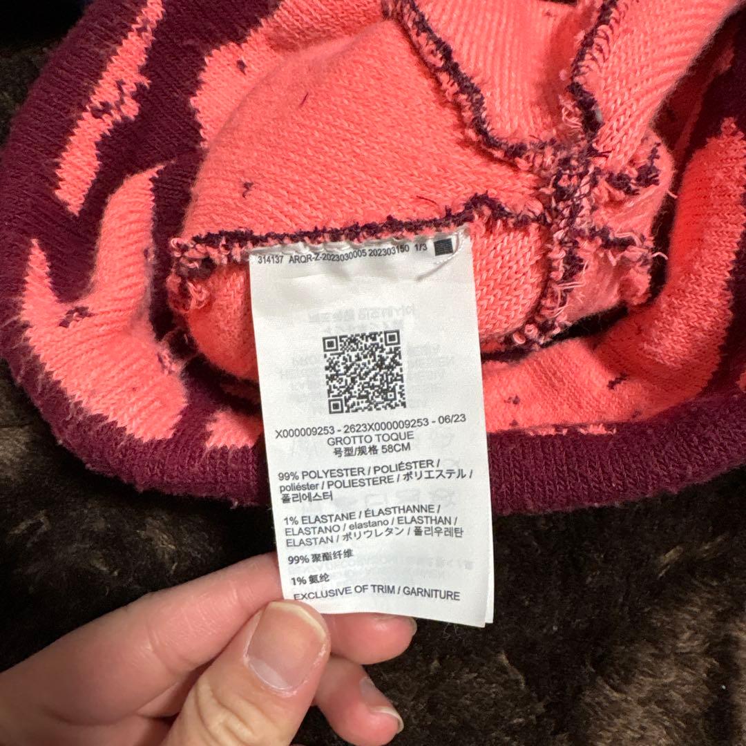 「希少カラー」ARC'TERYX グロットトーク