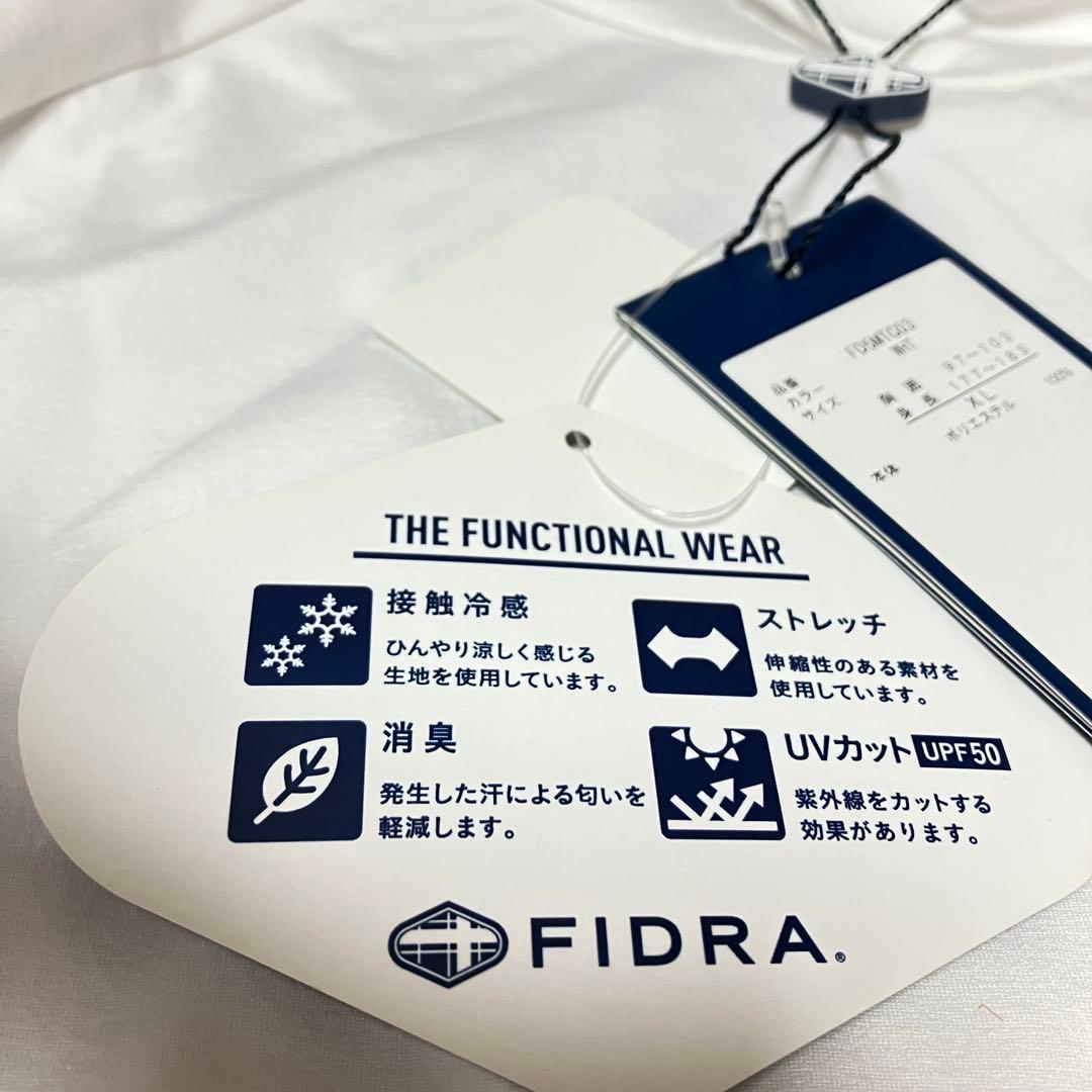 FIDRA ゴルフメンズ　モックネックシャツ 白　LL 新品