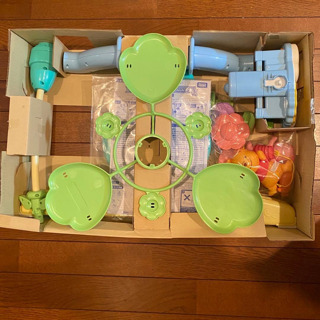 【動作確認済み・欠品なし】えらべる回転6wayジムにへんしんメリー プーメリー