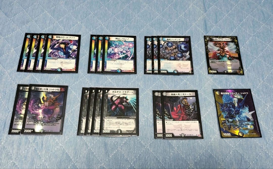 デュエマ ゼーロ デッキ