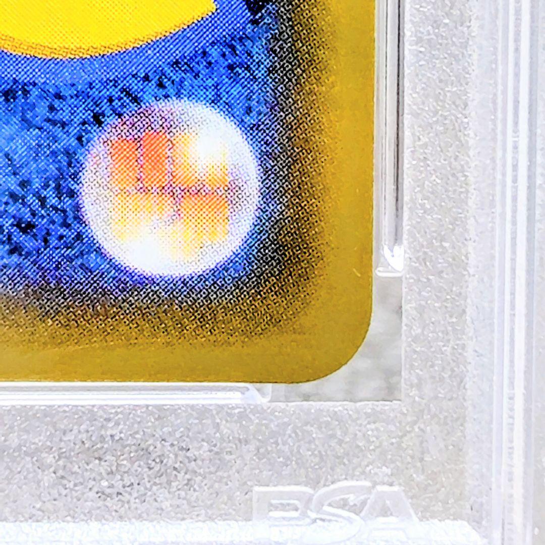PSA10 エリカのおもてなし SR SM12a 190/173 GEM MT