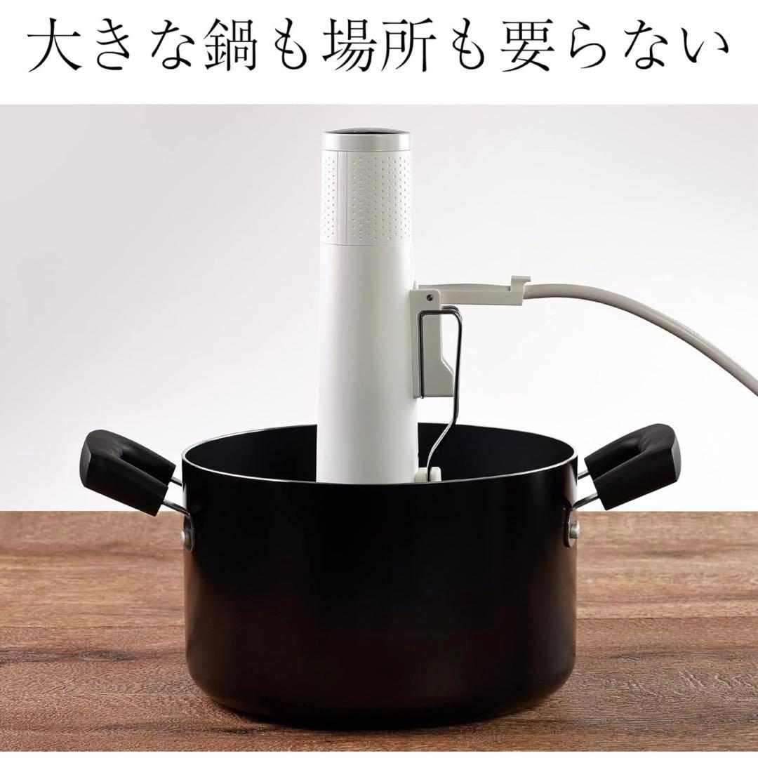 ま*る様 低温調理器 【一流シェフ監修レシピ】 業務用レベル ハイパワー 120