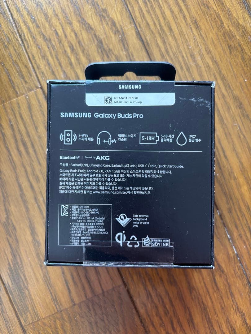 r*7様 Galaxy Buds Pro