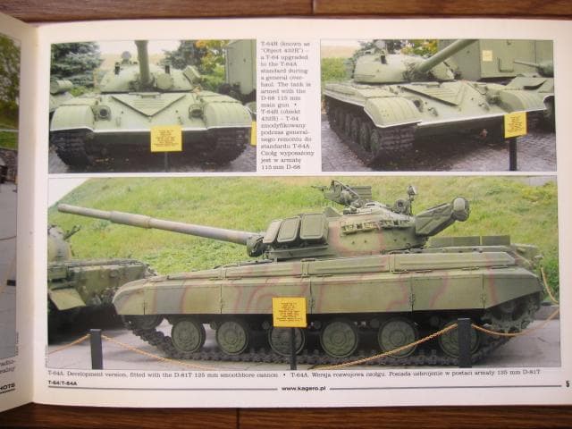 洋書 T-64/T-64a Main Battle Tank