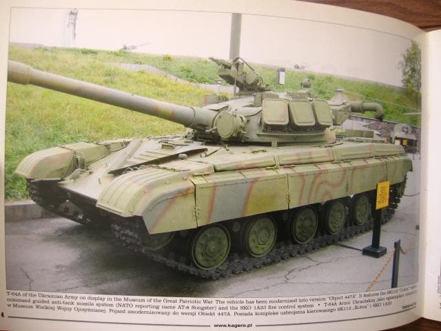 洋書 T-64/T-64a Main Battle Tank