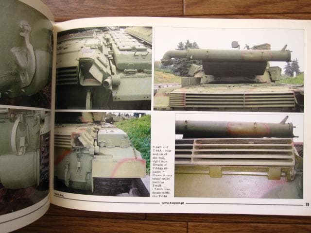 洋書 T-64/T-64a Main Battle Tank