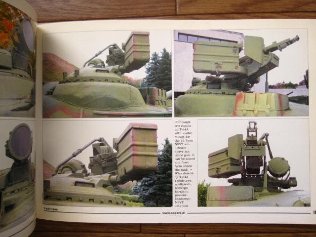 洋書 T-64/T-64a Main Battle Tank