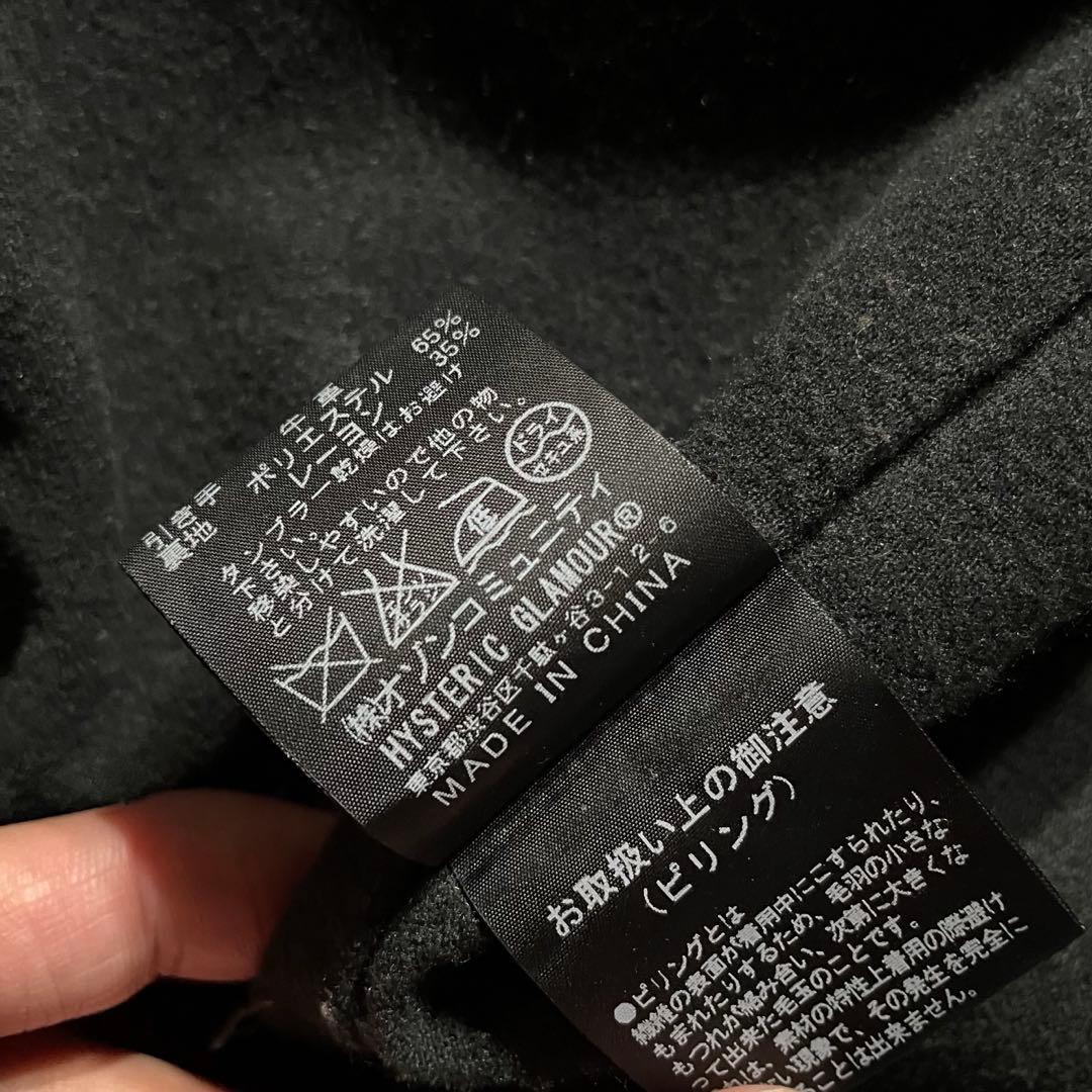 archive “HYSTERIC GLAMOUR” wool N-2B y2k