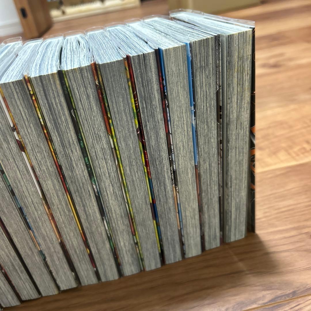【全巻】鬼滅の刃1〜23巻