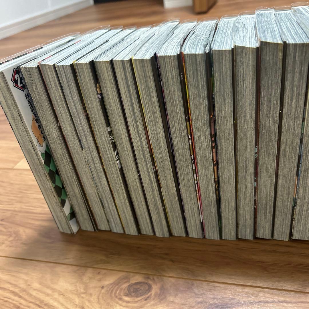【全巻】鬼滅の刃1〜23巻