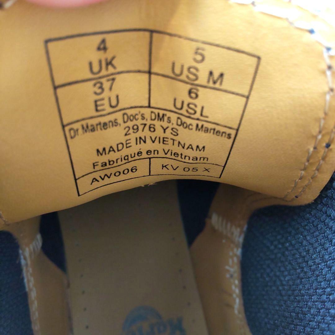 【美品】Dr. Martens ❀ イエローステッチ/サイドゴアブーツ