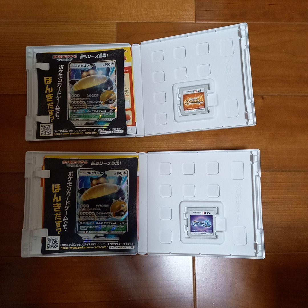 ポケットモンスター サン·ムーン+カビゴンカード付き