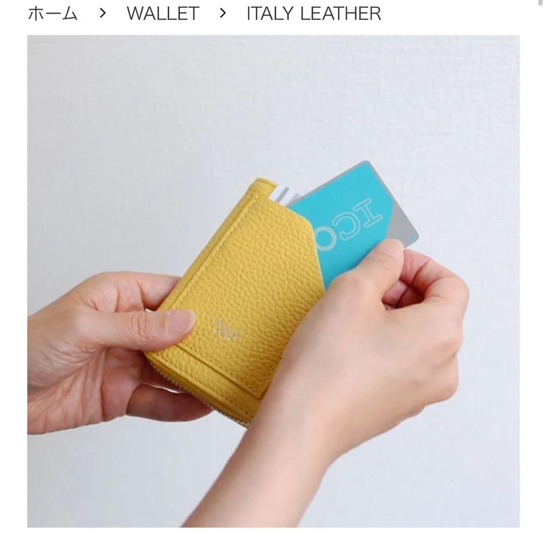 ブランクレ 二つ折り財布