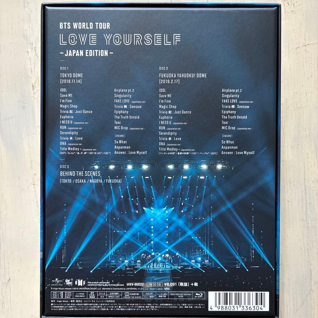 BTS Blu-ray 6セット