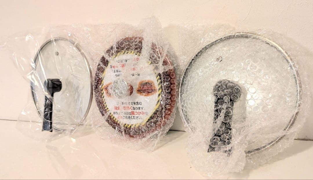 【新品】 ベルフィーナ ダイヤモンドバン グランドセット　A-77240