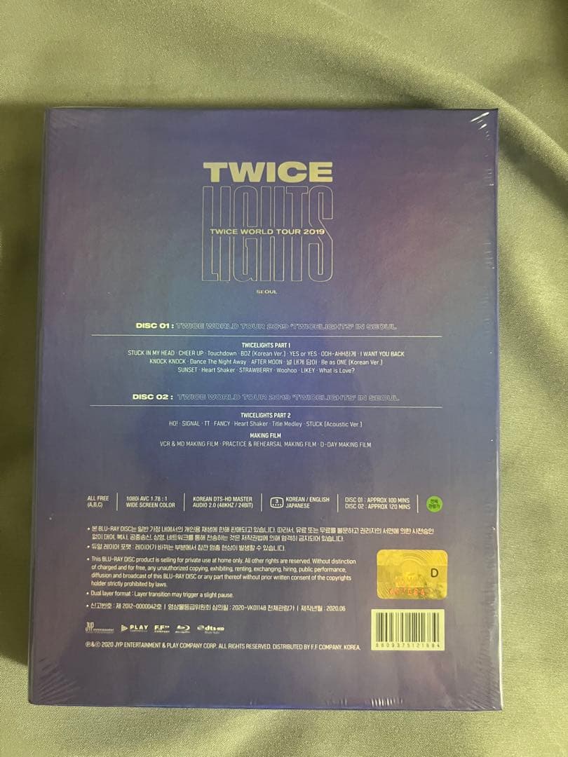 K-POP・アジア TWICE LIGHTS TWICE WORLD TOUR 2019 DVD