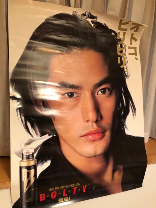 竹野内豊さん 新男性化粧品 BOLTY ポスター