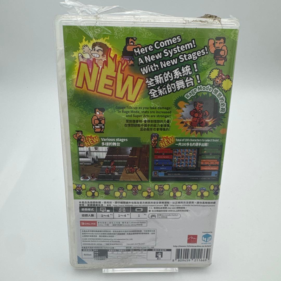 City Melee Mach!! Switch 新品 KUNIO