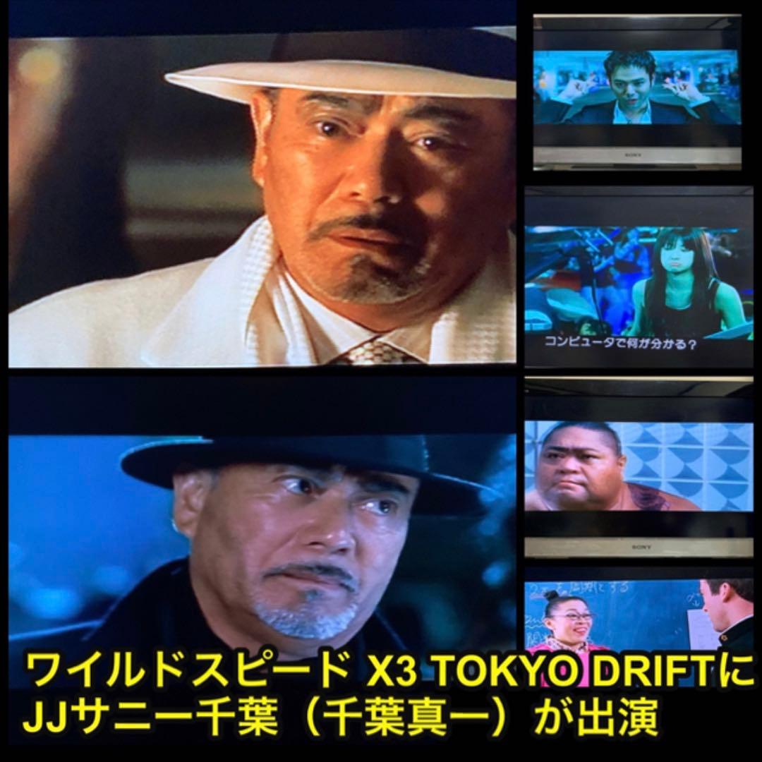 【送料無料】ワイルドスピード DVD 全10巻 セット
