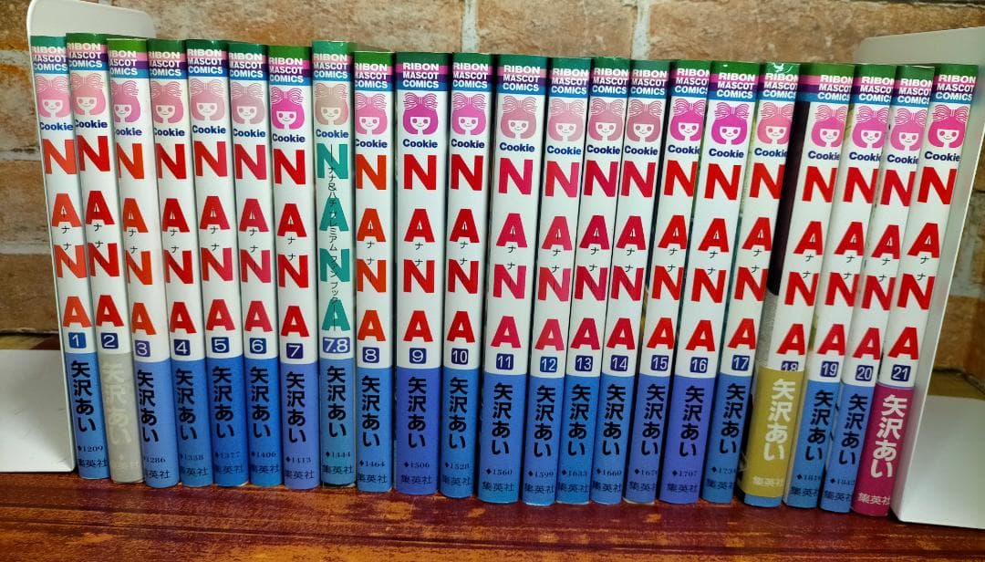※最終値下げ【全巻セット】NANA 22冊・ご近所物語7冊　計29冊　矢沢あい