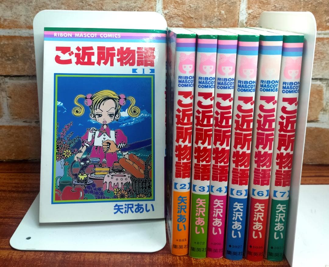 ※最終値下げ【全巻セット】NANA 22冊・ご近所物語7冊　計29冊　矢沢あい