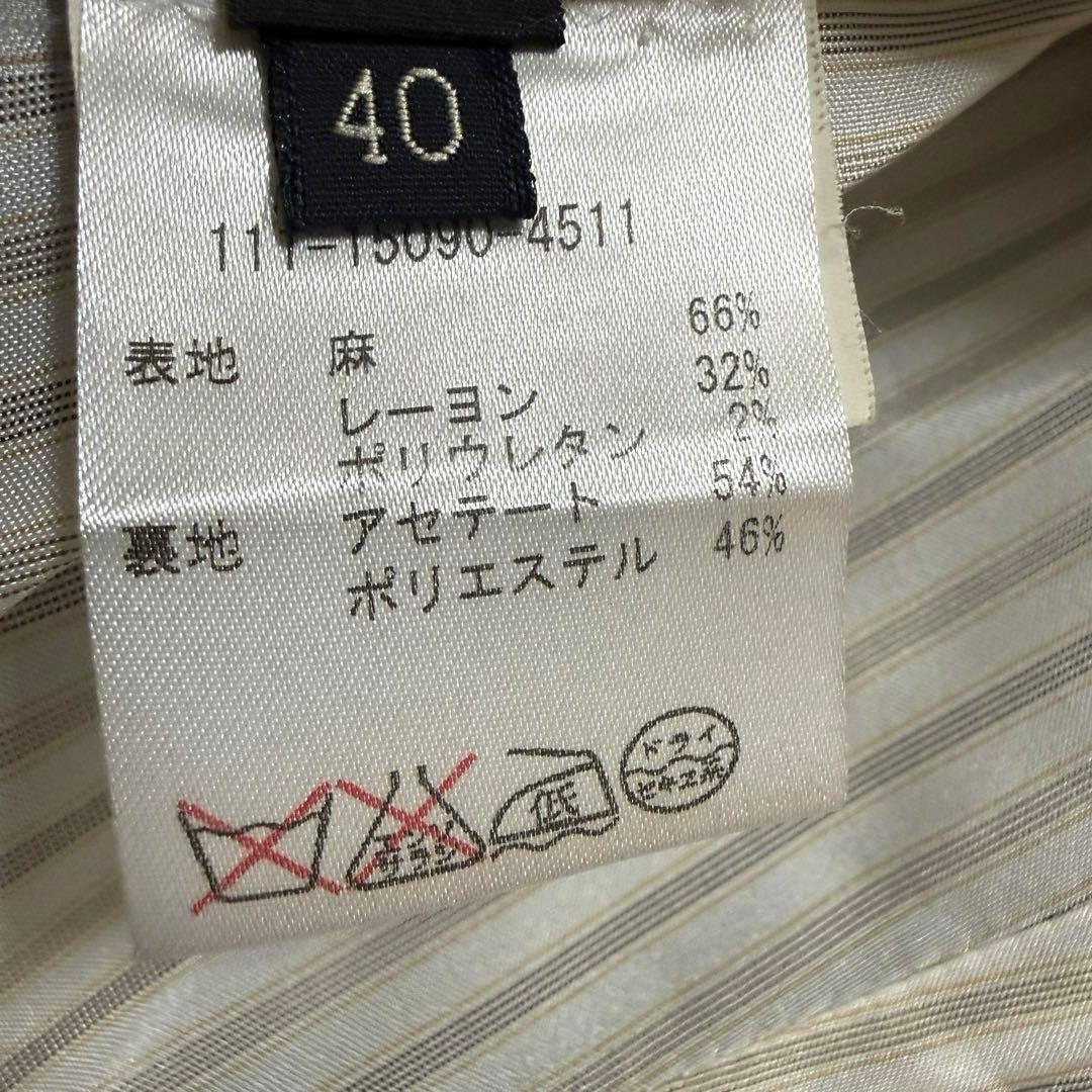 ETRO Milano 総柄テーラードジャケット リネン混40 ボタニカル