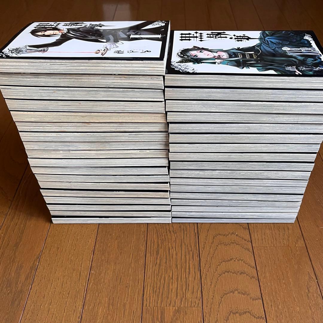 黒執事 全巻 1-35巻