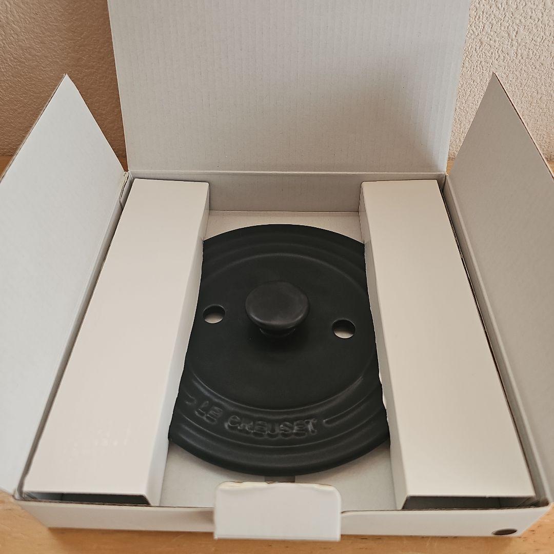 LE CREUSET　ココットエブリィ　18cm