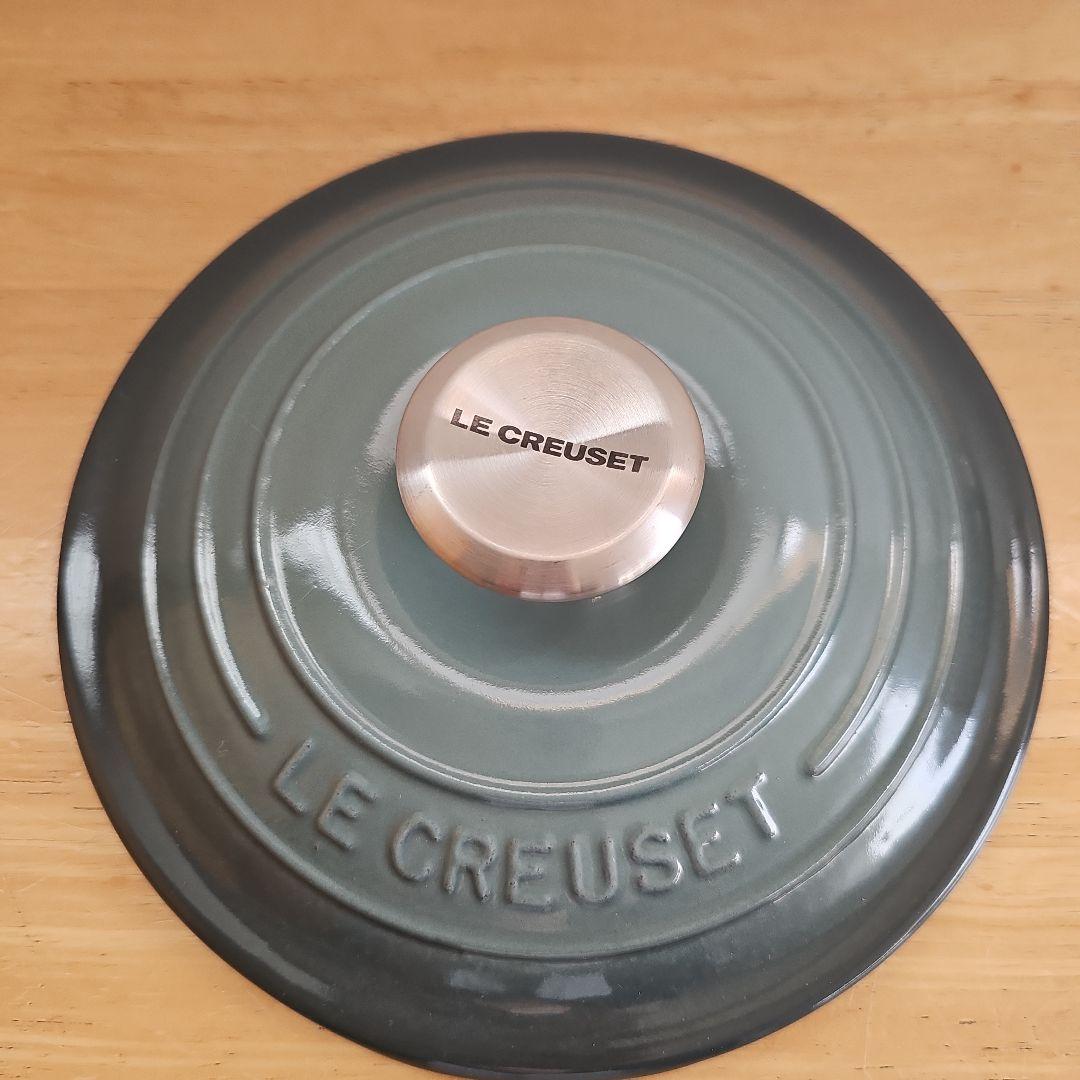 LE CREUSET　ココットエブリィ　18cm