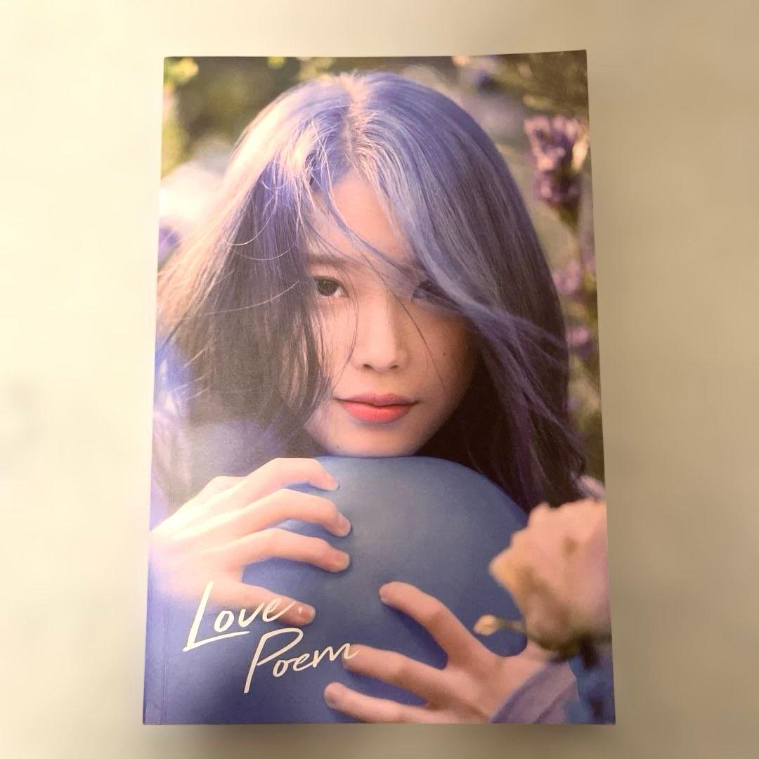 輸入盤 IU 2019 Concert Love Poem